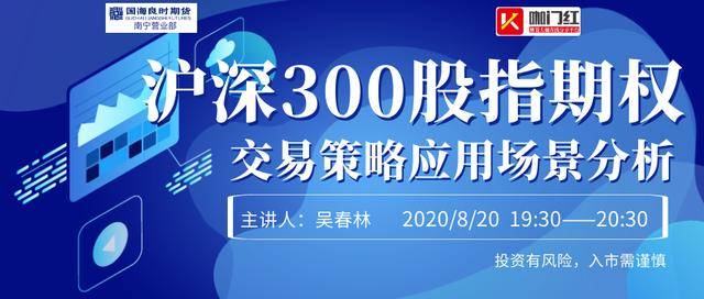 新澳门今晚开奖结果+开奖直播,推动策略优化_定向版43.755