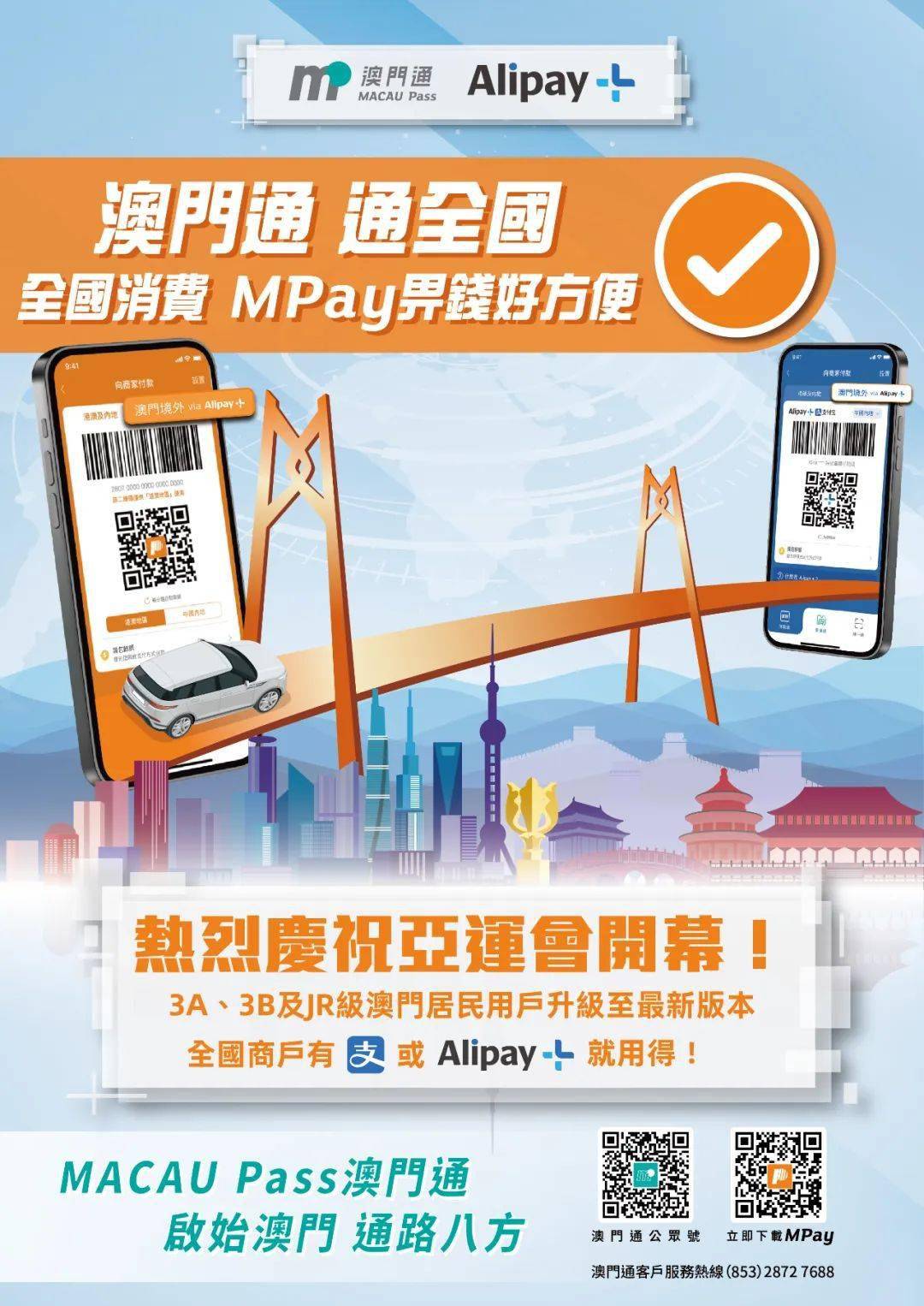 新澳门内部一码精准公开,可依赖操作方案_美学版77.872
