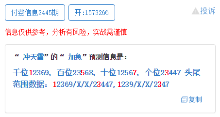 澳门一码一肖一待一中四,释意性描述解_稀缺版68.910