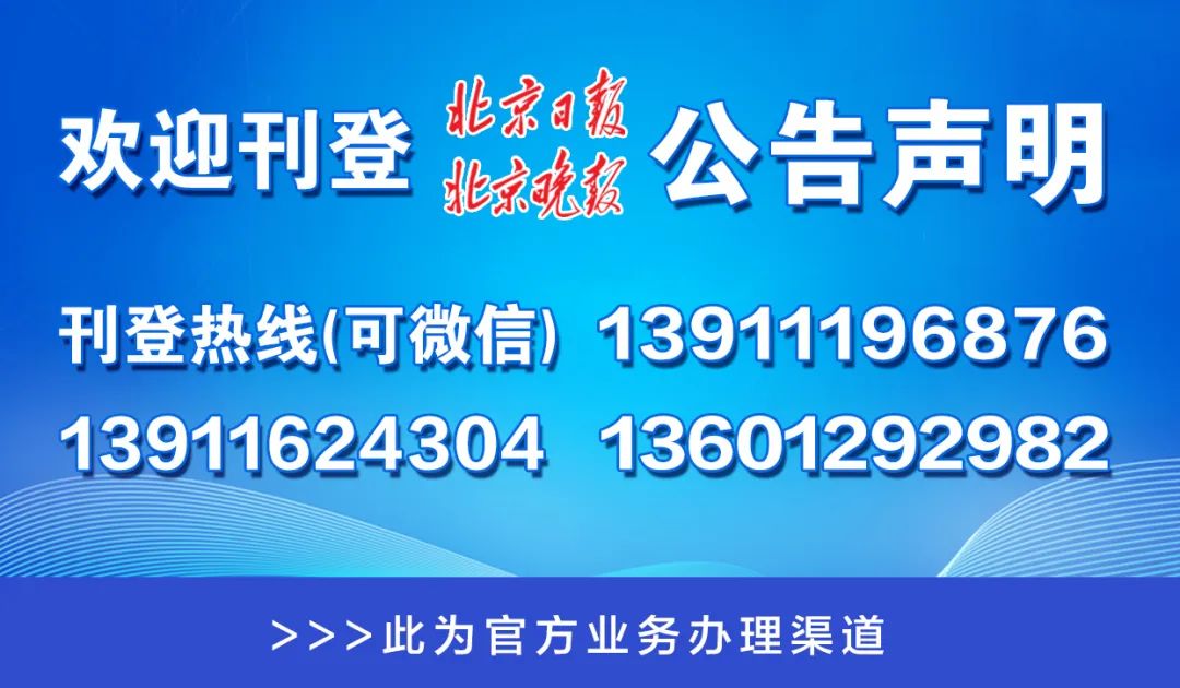 澳门一码一肖一特一中管家婆,高速响应计划执行_体验式版本18.691