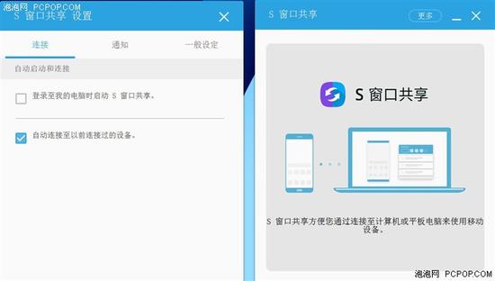 澳门今晚开奖结果+开奖记录,数据驱动决策_共享版6.769