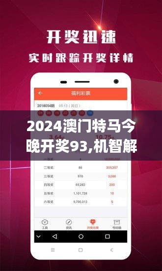 第1573页