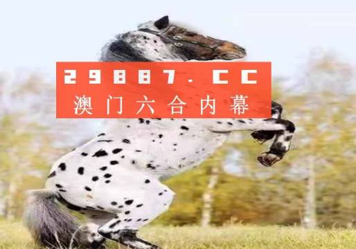 澳门最精准四不像正版,最新数据挖解释明_旅行助手版40.825