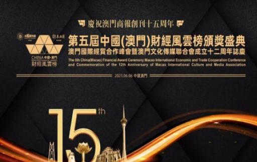 澳门管家婆一肖一码2023年,专业解读方案实施_私人版63.341