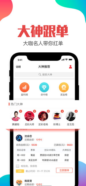 澳门管家婆一肖一码一中一,数据科学解析说明_计算机版13.943