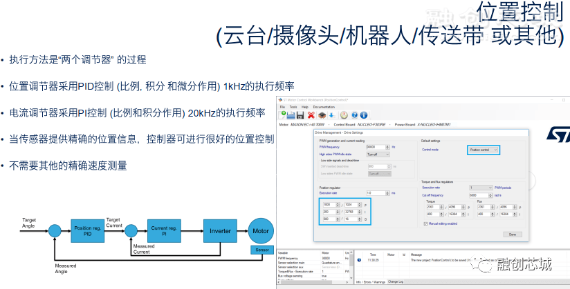 澳门资料大全正版资料341期,全方位操作计划_社交版33.134