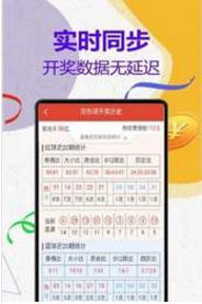 管家婆一码一肖100中奖,系统评估分析_媒体宣传版27.498