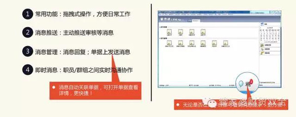 管家婆一肖一码最准资料公开,持续性实施方案_云技术版13.471