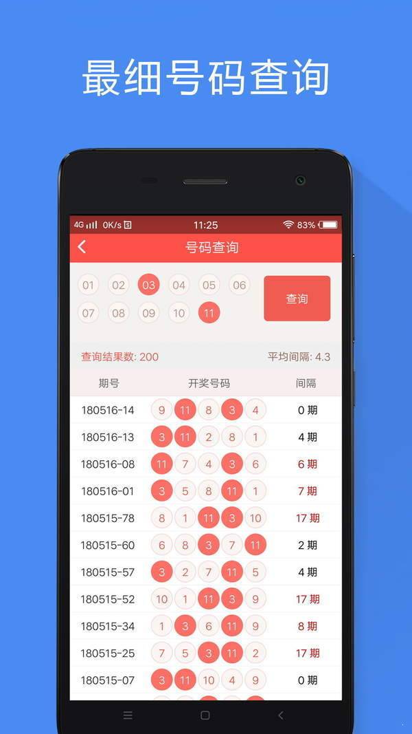 香港免费大全资料大全,高速响应计划执行_VR版28.242