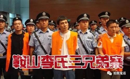 第1560页