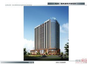禹城龙泽国际最新资讯，获取最新资讯的详细步骤指南及更新动态关注指南。