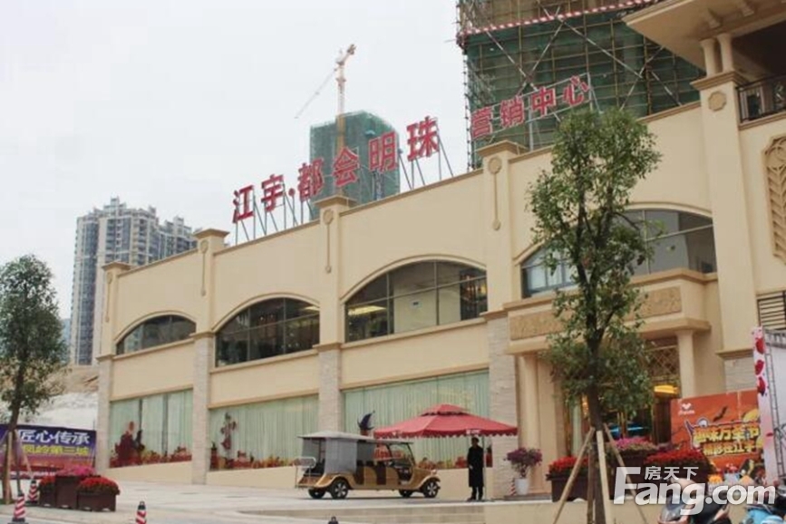江宇明珠项目最新进展，探索自然美景的轻松之旅启程