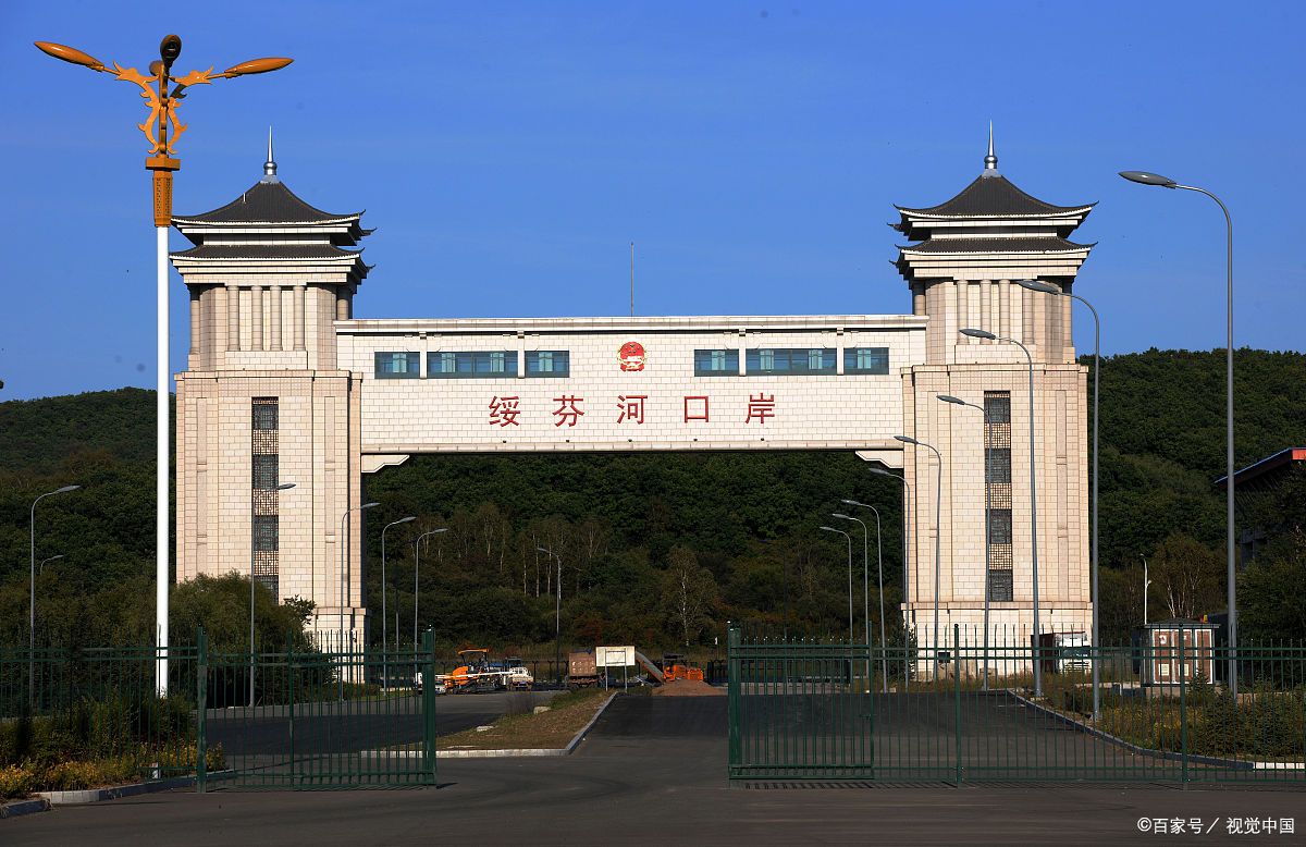 绥芬河资讯，暖阳下的友情与城市风采
