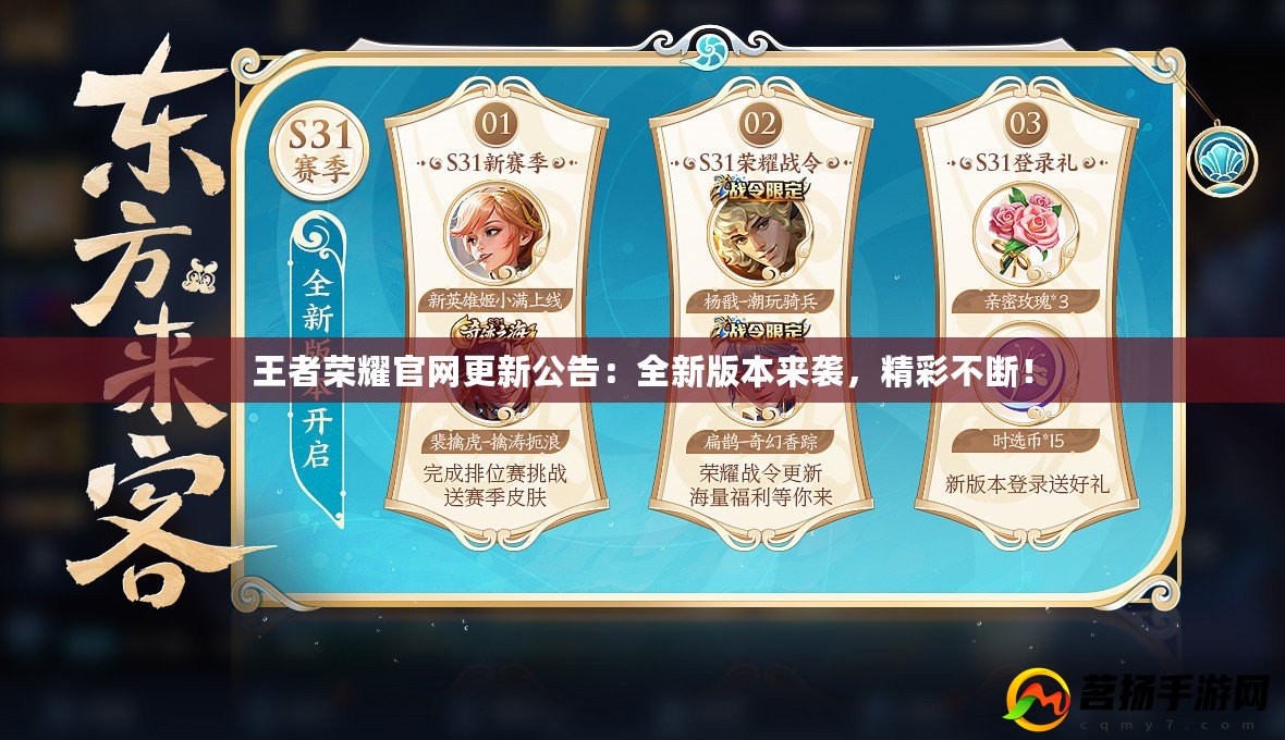 第1547页