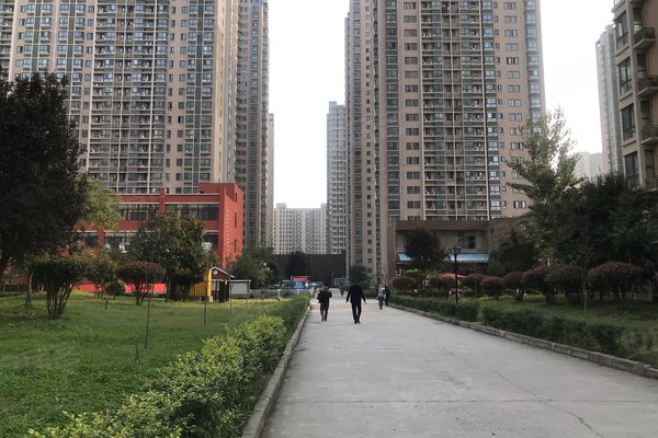 西安汇林华城最新动态速递🔗🏠