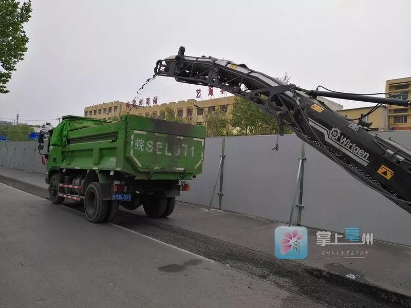 利辛最新道路施工，一路前行，铸就新时代自信与辉煌之路