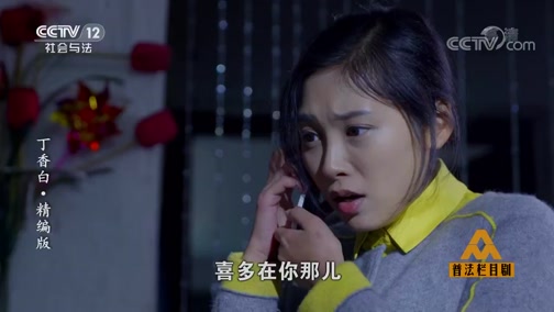 第1542页