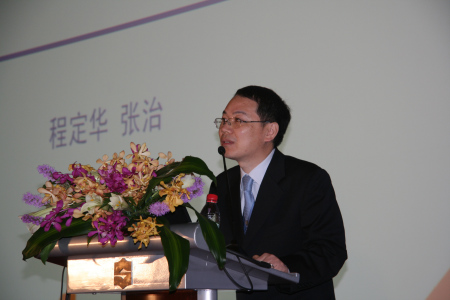 程定华最新动态，引领未来发展与变革的先锋