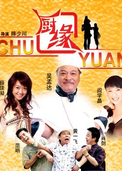 第1540页