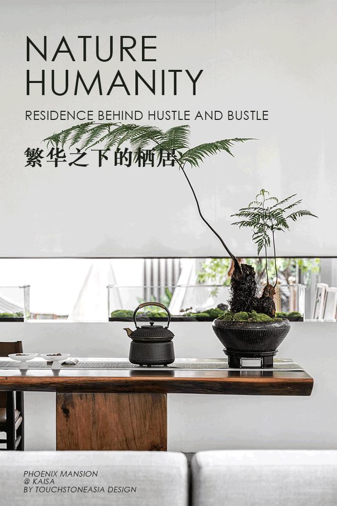 佳兆业最新动态更新，最新发展及项目进展报告