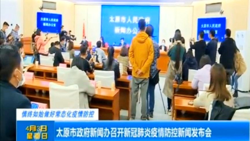 太原最新资讯发布日，小杨与友共度难忘时光，温馨故事传递爱与陪伴