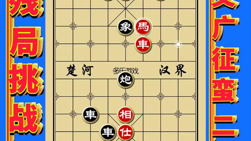 JJ比赛象棋，小巷深处的象棋竞技乐园
