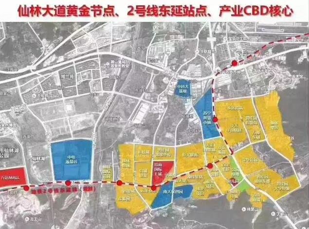 句容宝华最新规划观点论述揭秘