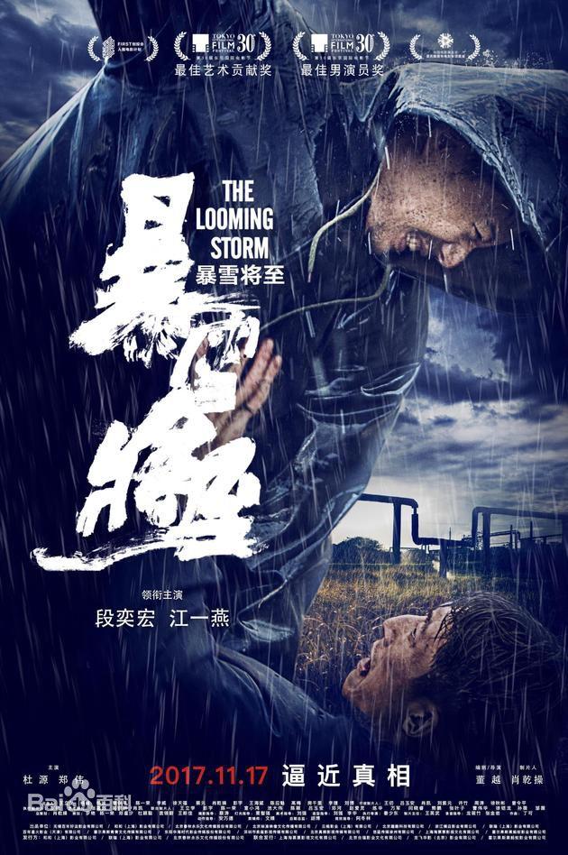 温馨之夜，推荐值得一看的电影