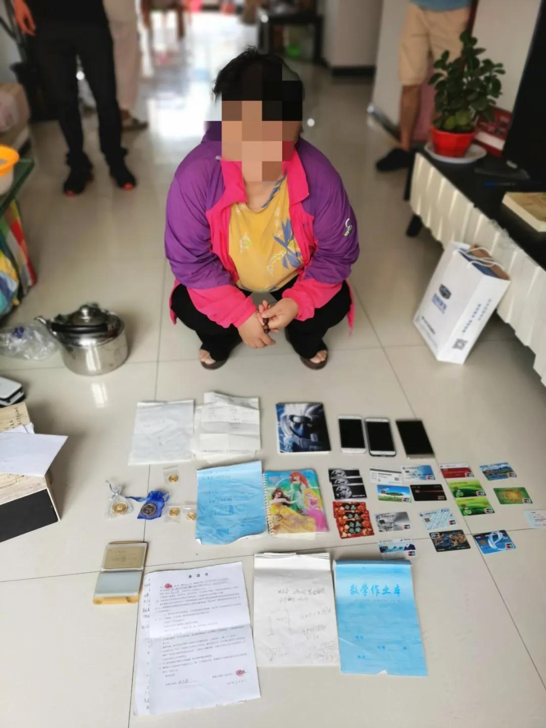 厦门最新诈骗消息名单揭秘，深度分析与观点阐述