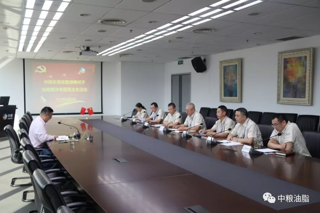 东海县最新领导班子名单公布