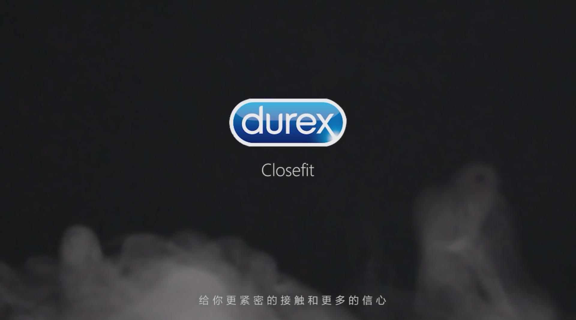 杜蕾斯最新广告预告，即将掀起激情风暴的热浪来袭！