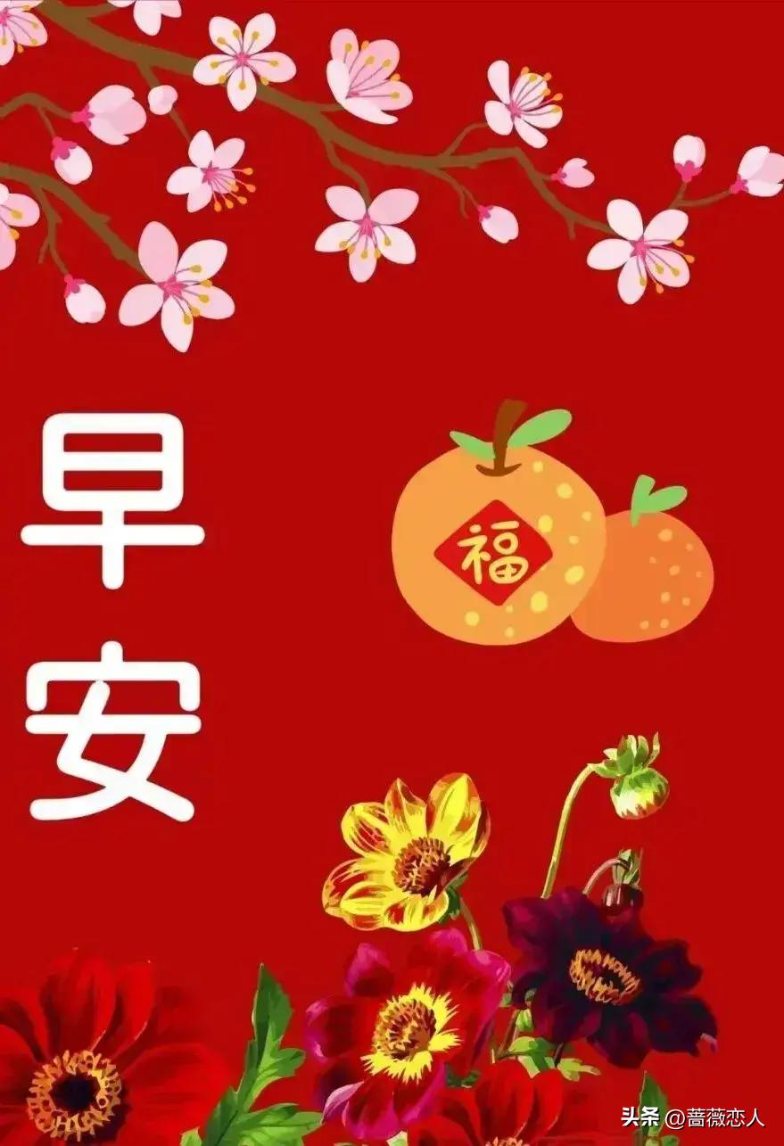2024年天天彩资料免费大全,数据整合决策_私人版23.385