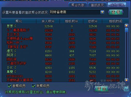 2024年澳门正版免费,全方位展开数据规划_游戏版60.638