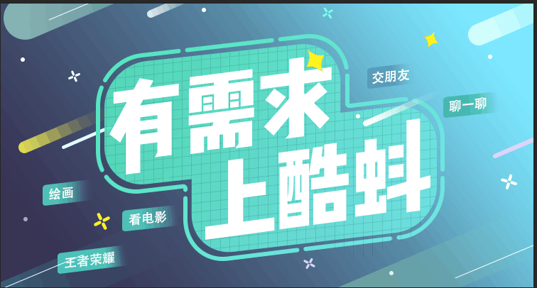 2024新奥天天免费资料53期,科学分析严谨解释_酷炫版21.592
