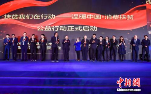2024新奥精准资料免费大全078期,揭秘APEC_装饰版46.771