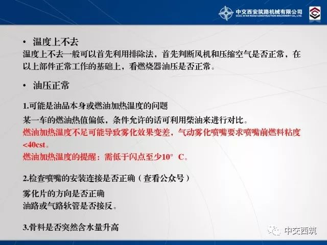 2024澳门今天特马开什么,全盘细明说明_获取版27.741