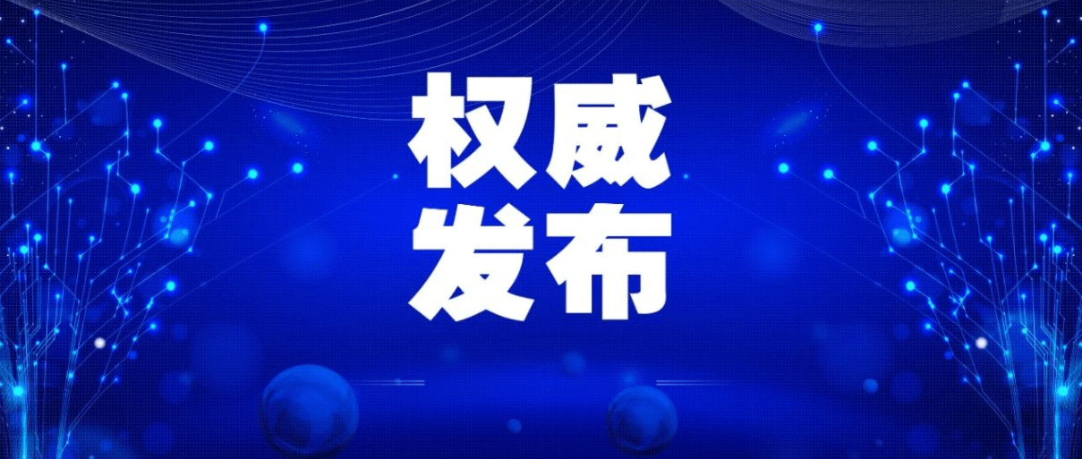 2024澳门免费最精准龙门,权威解析方法_酷炫版67.657