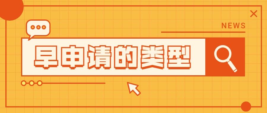 2024澳门天天开奖免费材料,经济适用原则_编辑版61.546