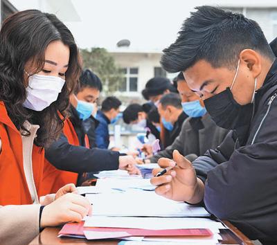 彭泽招聘信息深度解析与个人选择建议