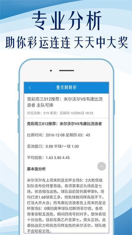 7777788888精准新传真,自然科学定义_先锋实践版6.887