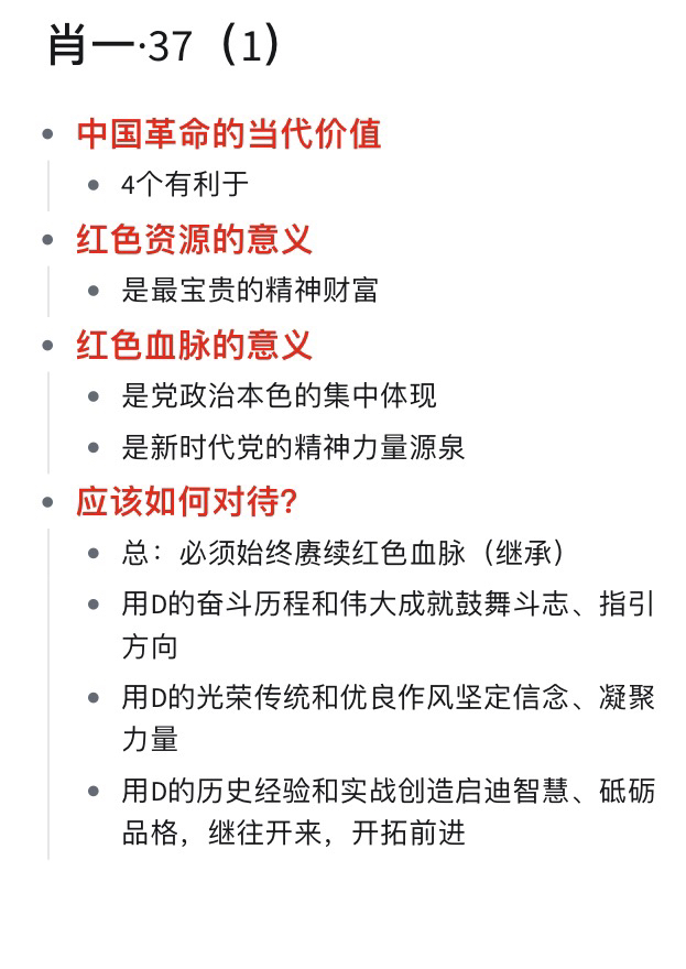 一肖一码一一肖一子深圳,决策信息解释_生活版81.734