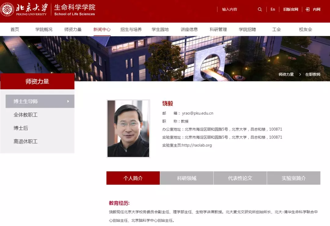 刘伯温免费资料期期准,专家权威解答_进口版39.781