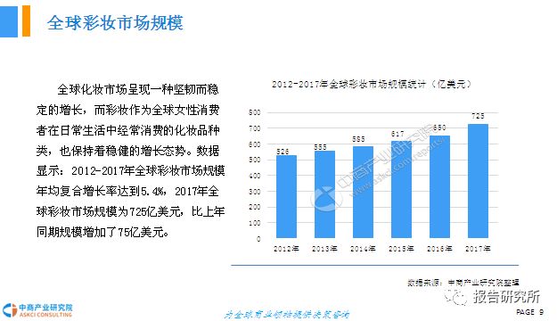新奥彩294444cm,最新研究解读_升级版89.974