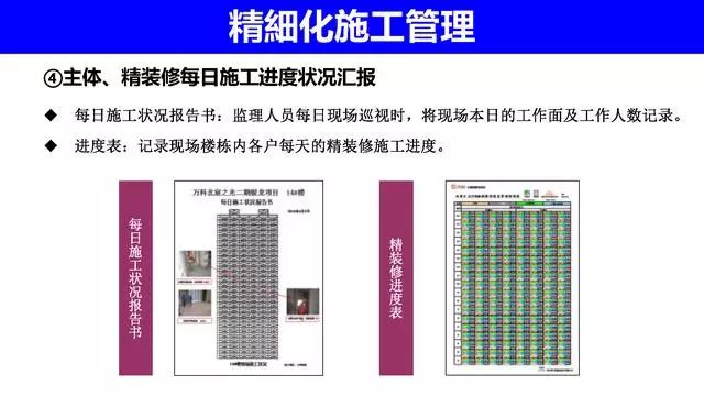 新奥资料内部爆料,实证分析详细枕_快速版43.940