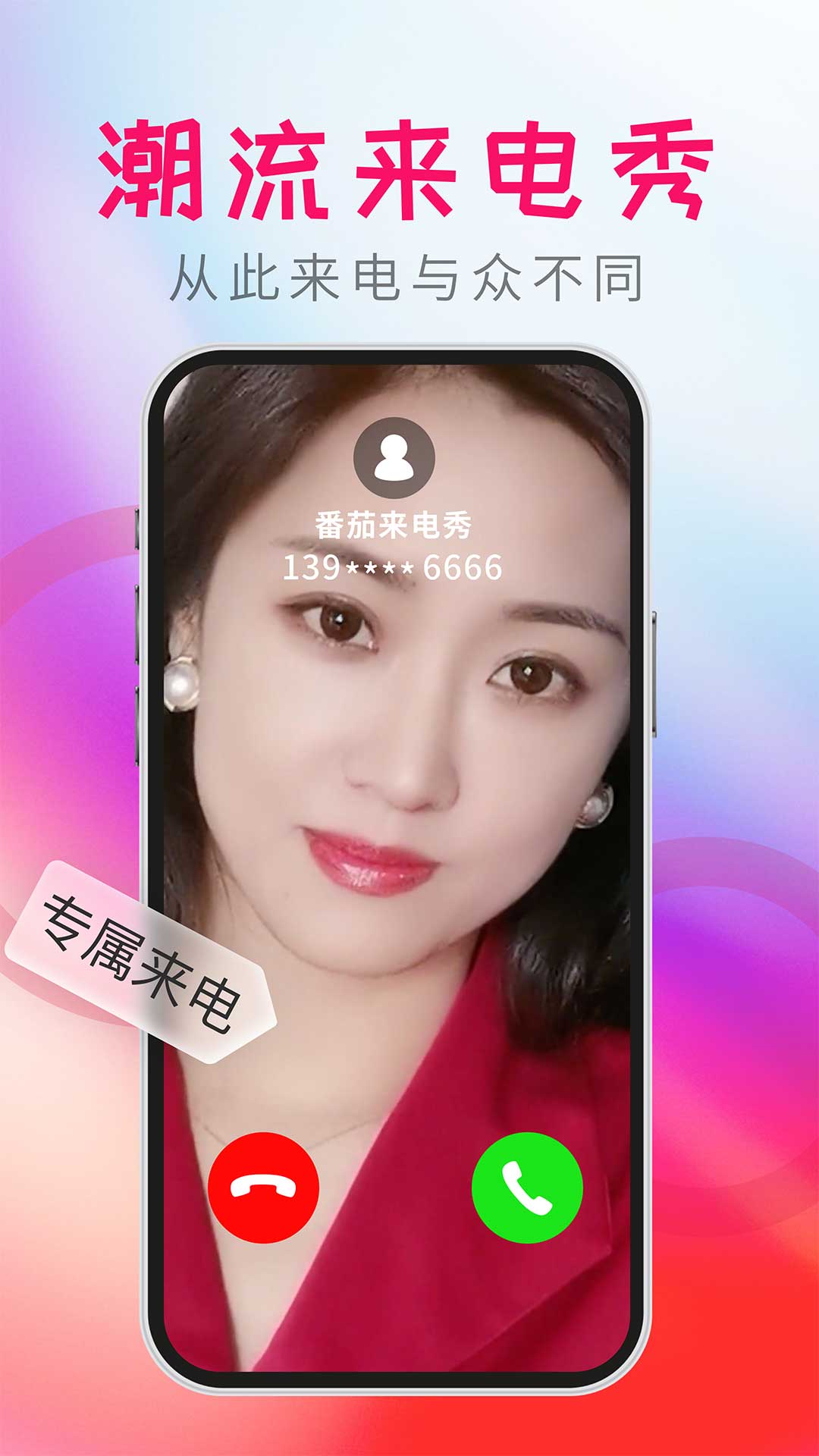第1502页