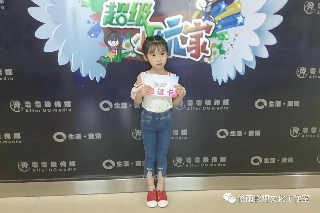 新澳天天开奖资料大全最新5,创新策略设计_动态版28.506
