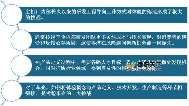 新澳精准资料免费提供265期,实用性解读策略_程序版14.588