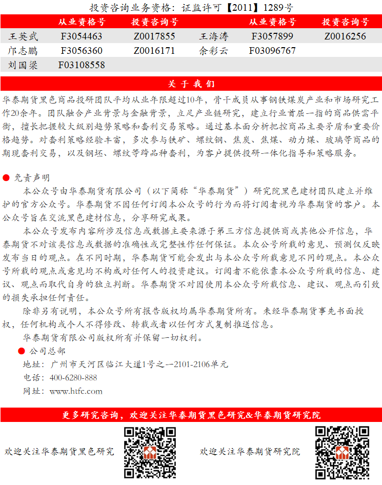 新澳门开奖结果+开奖结果,科学分析解释说明_明星版30.576