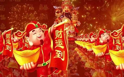 财运降临新篇章，学习变化，拥抱自信成就未来之路
