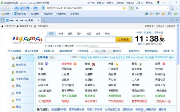 澳门资料大全,正版资料查询历史,快速问题解答_特色版22.263